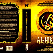 Pengajian Rutin Kitab Al Hikam di Musholla Riyadus Sholihin PP. Nurul Jadid dikaji langsung Oleh KH. Moh. Zuhri Zaini, Pengasuh PP. Nurul Jadid