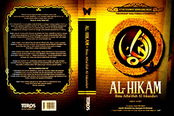 Pengajian Rutin Kitab Al Hikam di Musholla Riyadus Sholihin PP. Nurul Jadid dikaji langsung Oleh KH. Moh. Zuhri Zaini, Pengasuh PP. Nurul Jadid