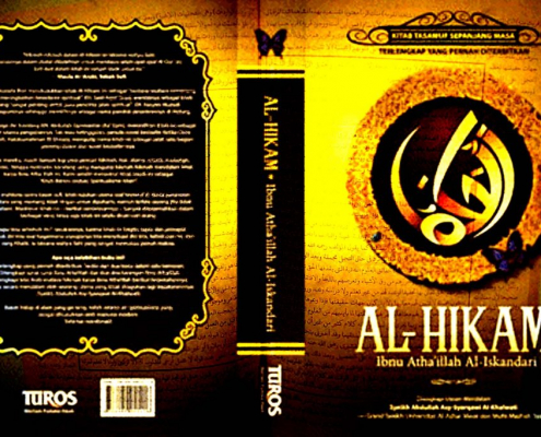 Pengajian Rutin Kitab Al Hikam di Musholla Riyadus Sholihin PP. Nurul Jadid dikaji langsung Oleh KH. Moh. Zuhri Zaini, Pengasuh PP. Nurul Jadid
