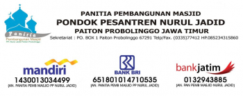 Pembangunan Masjid Jami' Nurul Jadid