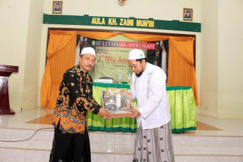 KH. Moh. Romzi Al Amiri Mannan