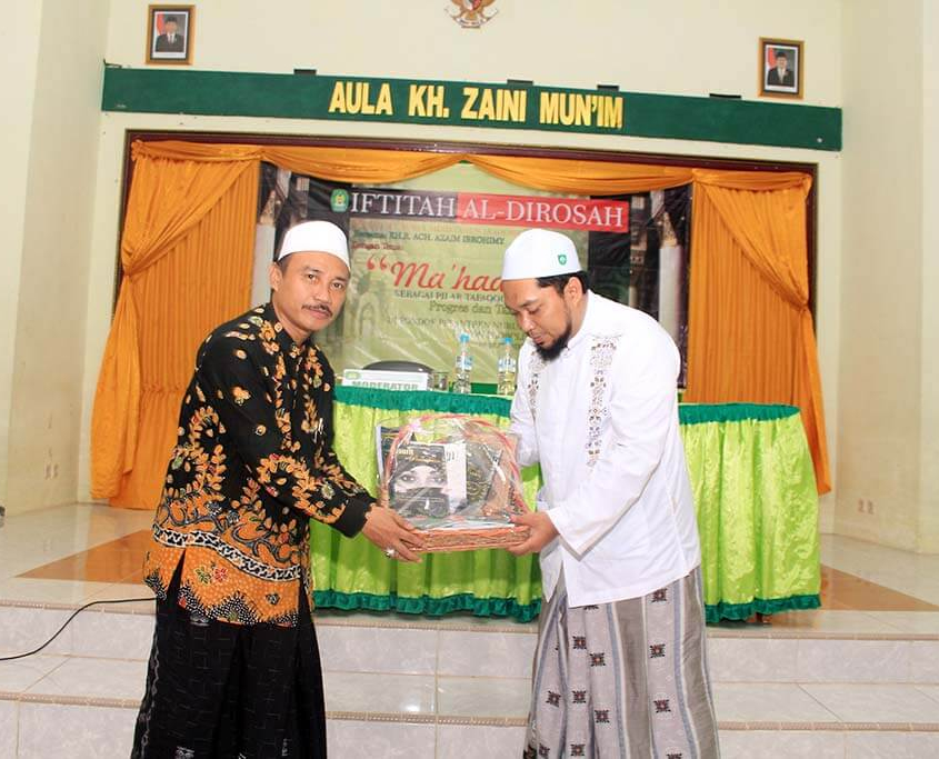 KH. Moh. Romzi Al Amiri Mannan