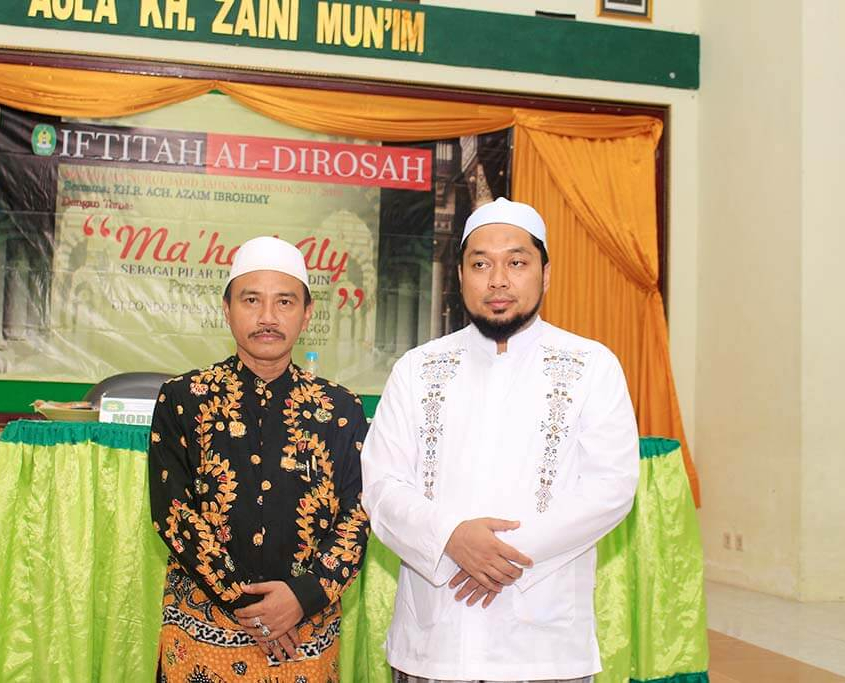 KH. Moh. Romzi Al Amiri Mannan
