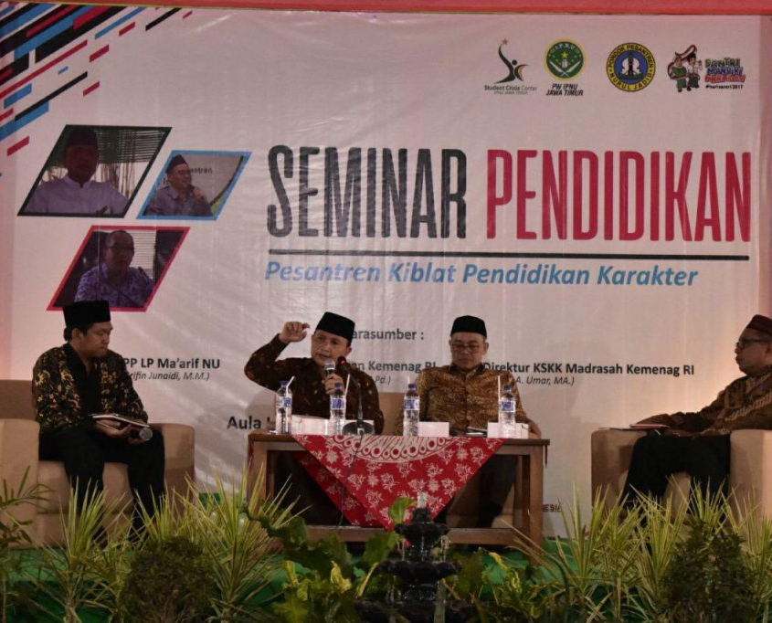 seminar pendidikan hsn2017 hari santri nasional