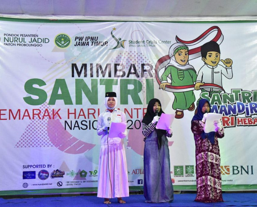 mimbar santri putri nj puisi hsn2017