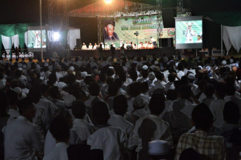 Istighosah Malam Hari Santri Nasional 2017 di Nurul Jadid