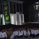 Istighosah Malam Hari Santri Nasional 2017 di Nurul Jadid