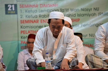 Istighosah Malam Hari Santri Nasional 2017 di Nurul Jadid