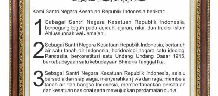 ikrar santri indonesia