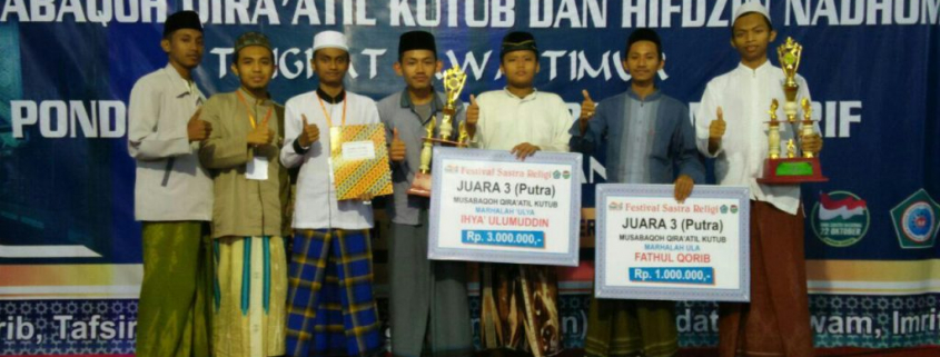 lomba sastra religi nurul jadid juara 3