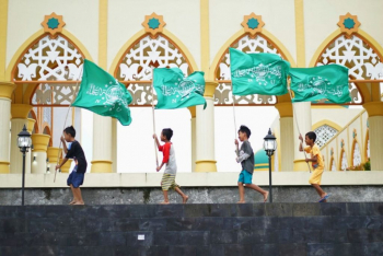 munas nu ntb pergerakan pemuda nu