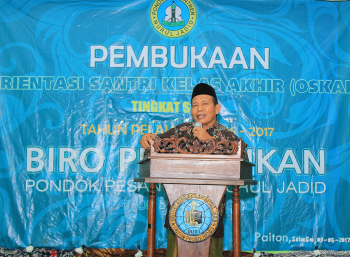 Oskar SMP Puteri