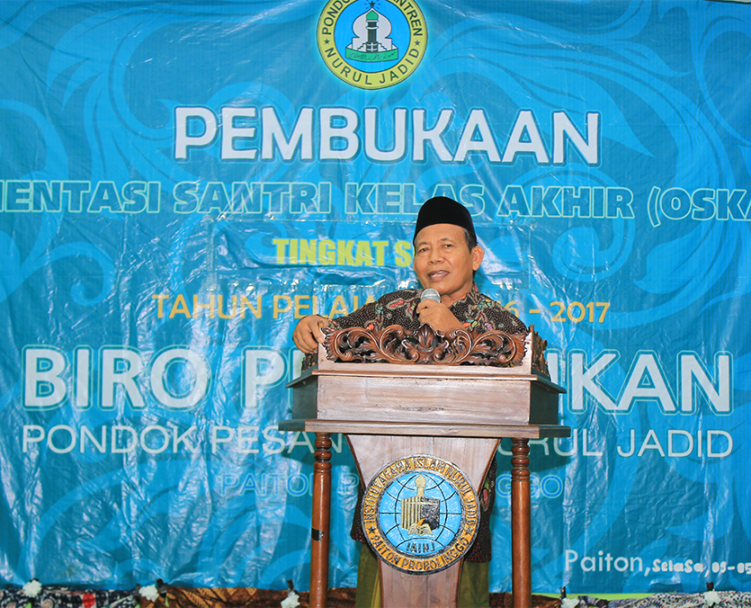 Oskar SMP Puteri