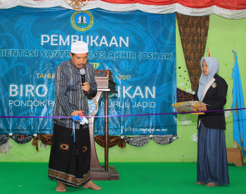 Oskar SMP Puteri