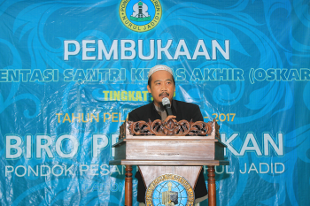 Oskar SMP Puteri