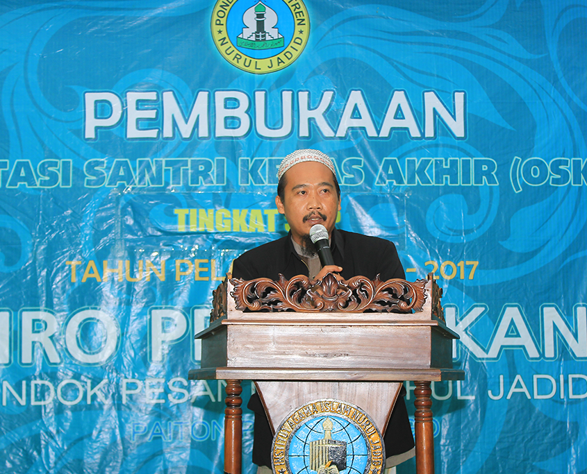 Oskar SMP Puteri