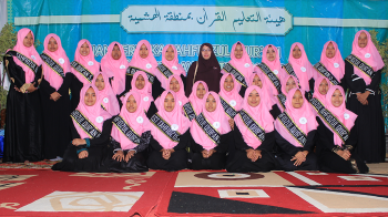 Wisuda LPQ Wilayah Al Hasyimiyah