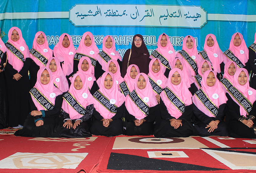 Wisuda LPQ Wilayah Al Hasyimiyah