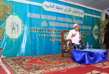 KH. Hefny Mahfudz