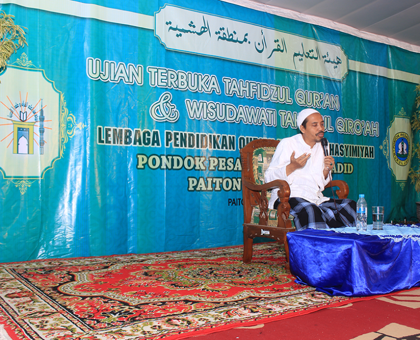 KH. Hefny Mahfudz