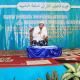 KH. Hefny Mahfudz