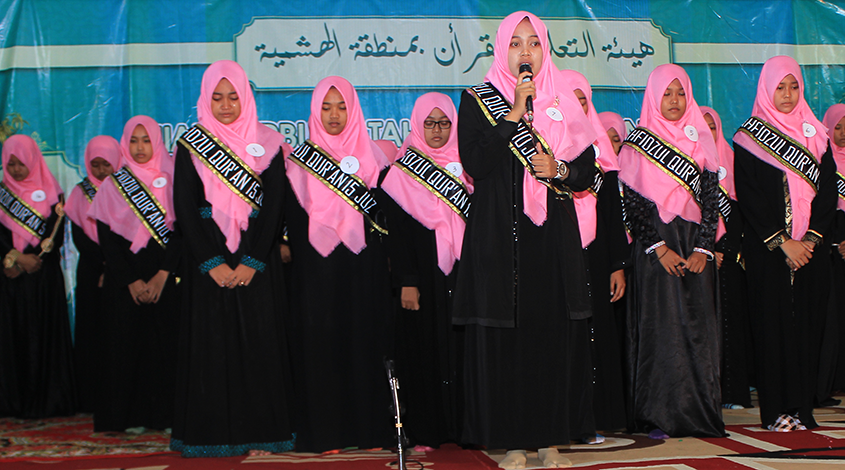 Wisuda LPQ Wilayah Al Hasyimiyah