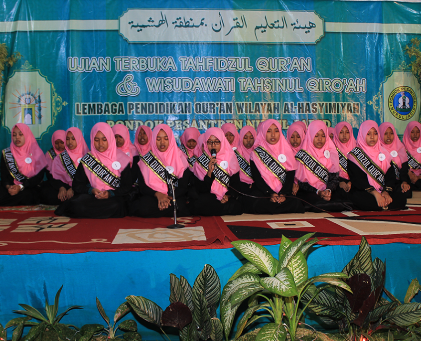 Wisuda LPQ Wilayah Al Hasyimiyah