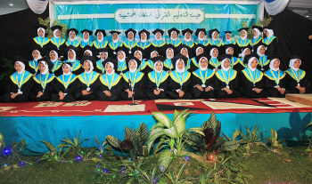 Wisuda LPQ Wilayah Al Hasyimiyah