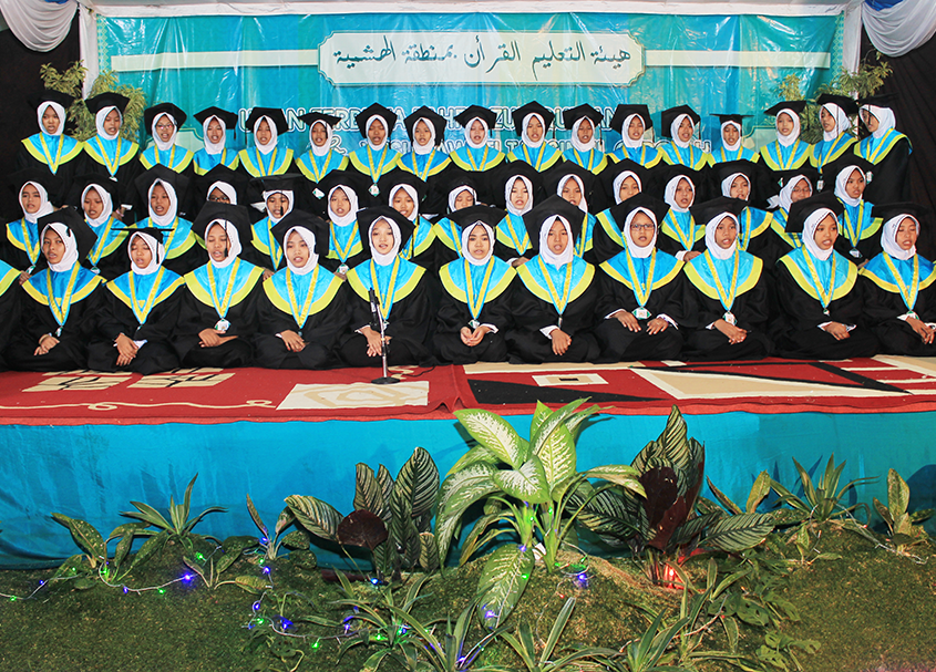 Wisuda LPQ Wilayah Al Hasyimiyah