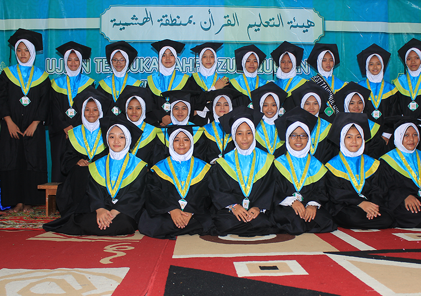 Wisuda LPQ Wilayah Al Hasyimiyah