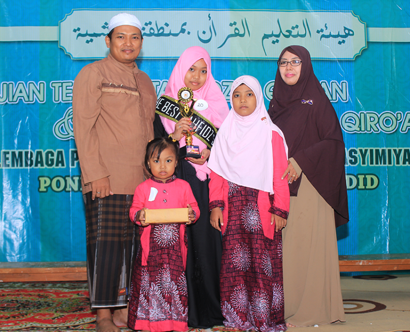 Wisuda LPQ Wilayah Al Hasyimiyah
