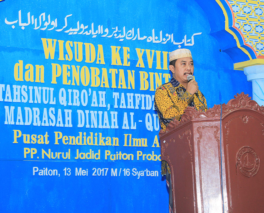 KH. Abdul Hamid Wahid