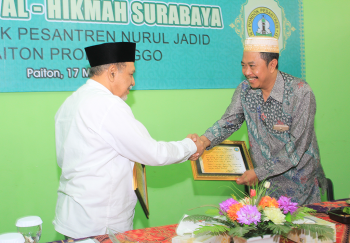 KH. Abdul Hamid Wahid