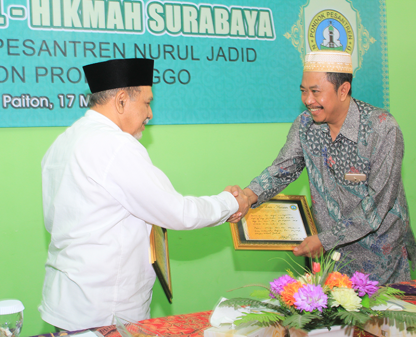KH. Abdul Hamid Wahid
