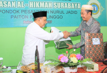 KH. Abdul Hamid Wahid