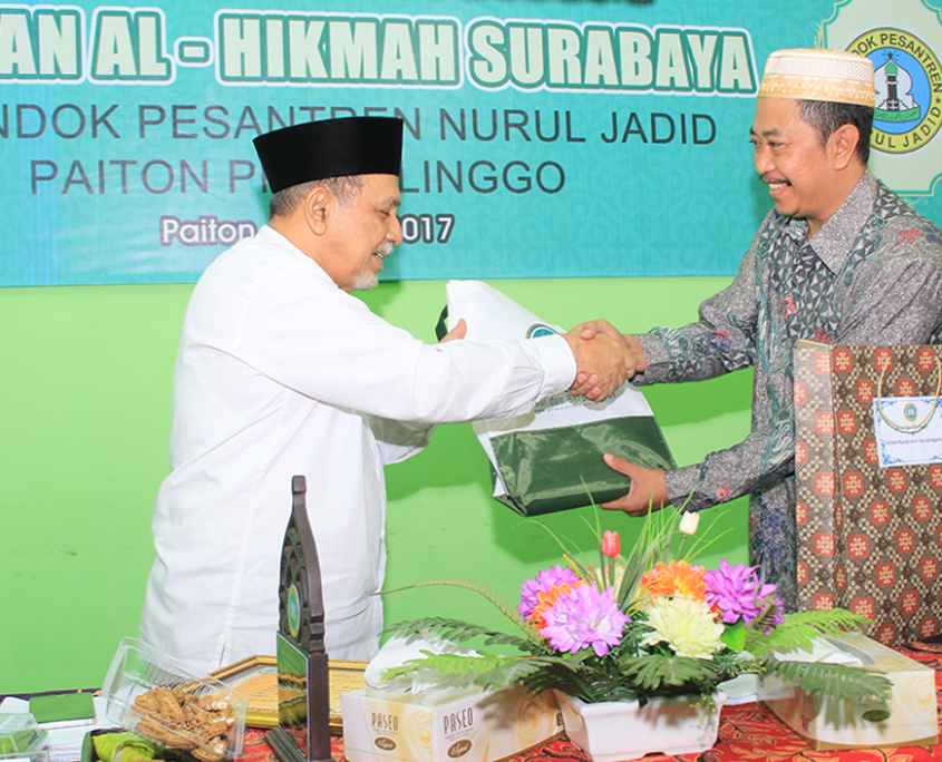 KH. Abdul Hamid Wahid