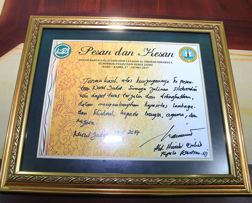 Kunjungan Al-Hikmah Surabaya