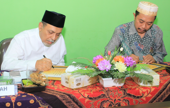KH. Abdul Hamid Wahid