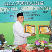 KH. Abdul Hamid Wahid