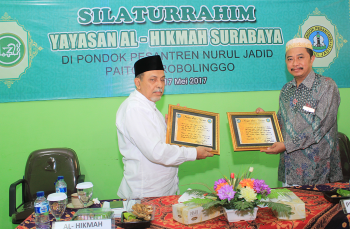 KH. Abdul Hamid Wahid