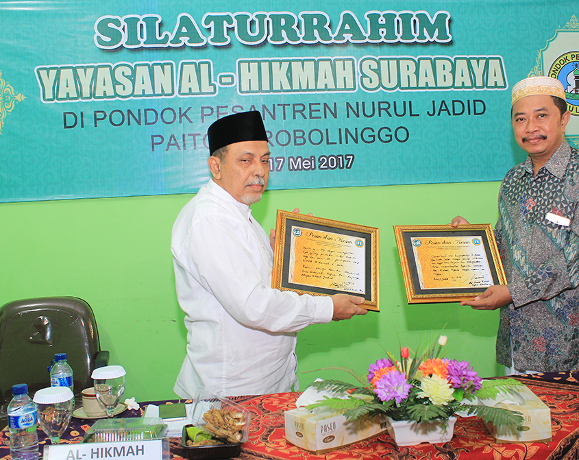 KH. Abdul Hamid Wahid