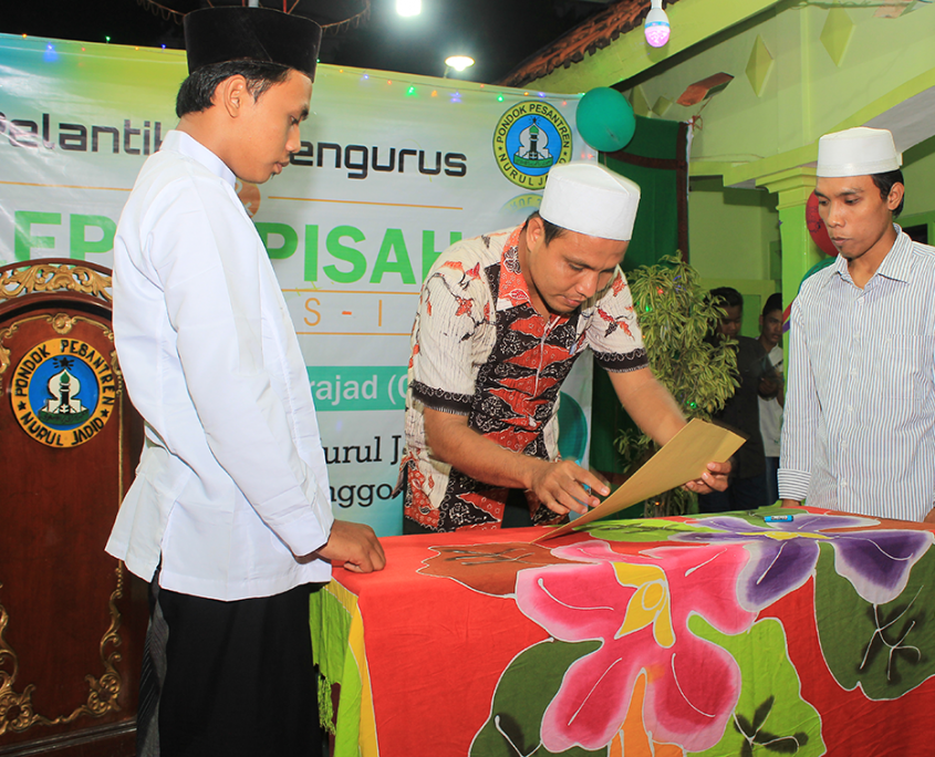 Pelantikan Pengurus dan Lepas Pisah Santri Wilayah Sunan Drajat (C)
