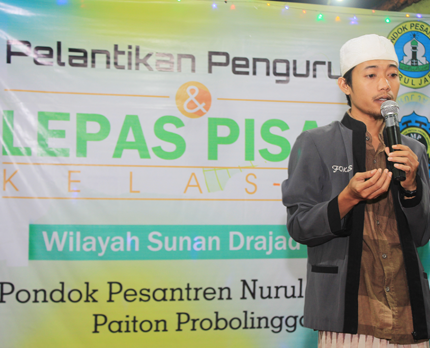 Pelantikan Pengurus dan Lepas Pisah Santri Wilayah Sunan Drajat (C)