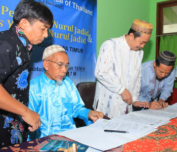 Kunjungan MUI Pattani