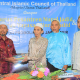 Kunjungan MUI Pattani