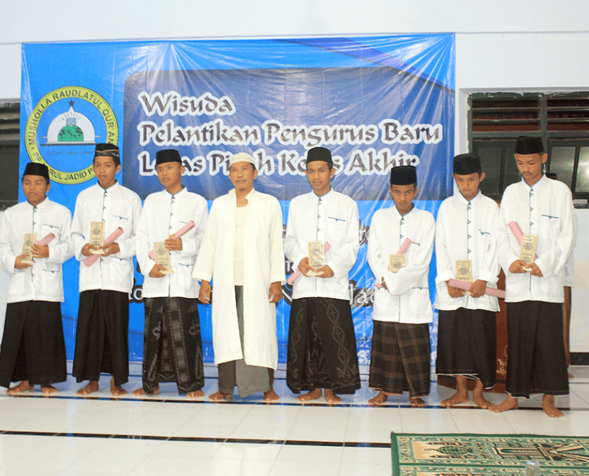 Pelantikan dan Wisuda Muallim Mushalla Raudhatul Qur'an PP. Nurul Jadid
