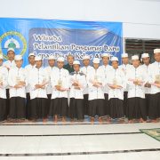 Pelantikan dan Wisuda Muallim Mushalla Raudhatul Qur'an PP. Nurul Jadid