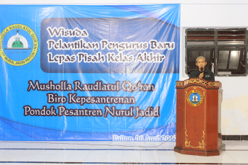 Pelantikan dan Wisuda Muallim Mushalla Raudhatul Qur'an PP. Nurul Jadid