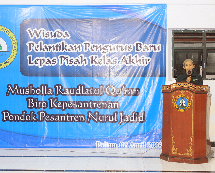 Pelantikan dan Wisuda Muallim Mushalla Raudhatul Qur'an PP. Nurul Jadid