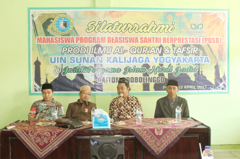 KH. Abdul Hamid Wahid